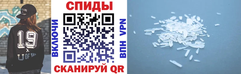 АМФ 97% Чапаевск