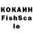КЕТАМИН VHQ xzavlod kulob