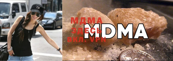 COCAINE Приозерск