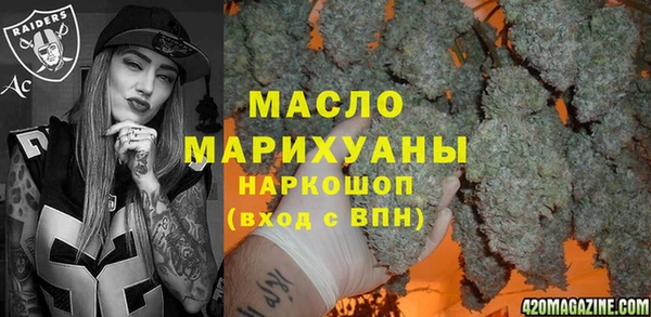 COCAINE Приозерск