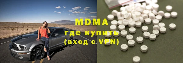 jwh Туринск