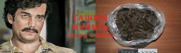 COCAINE Приозерск