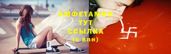 jwh Туринск