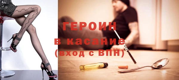 jwh Туринск
