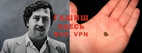 apvp Алзамай