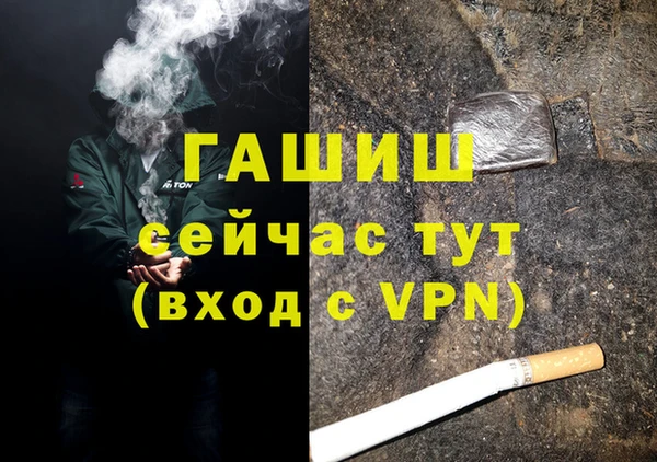 COCAINE Приозерск