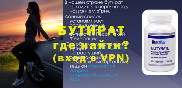героин Тында