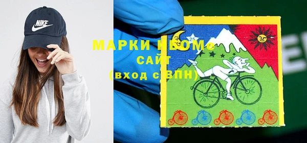 COCAINE Приозерск